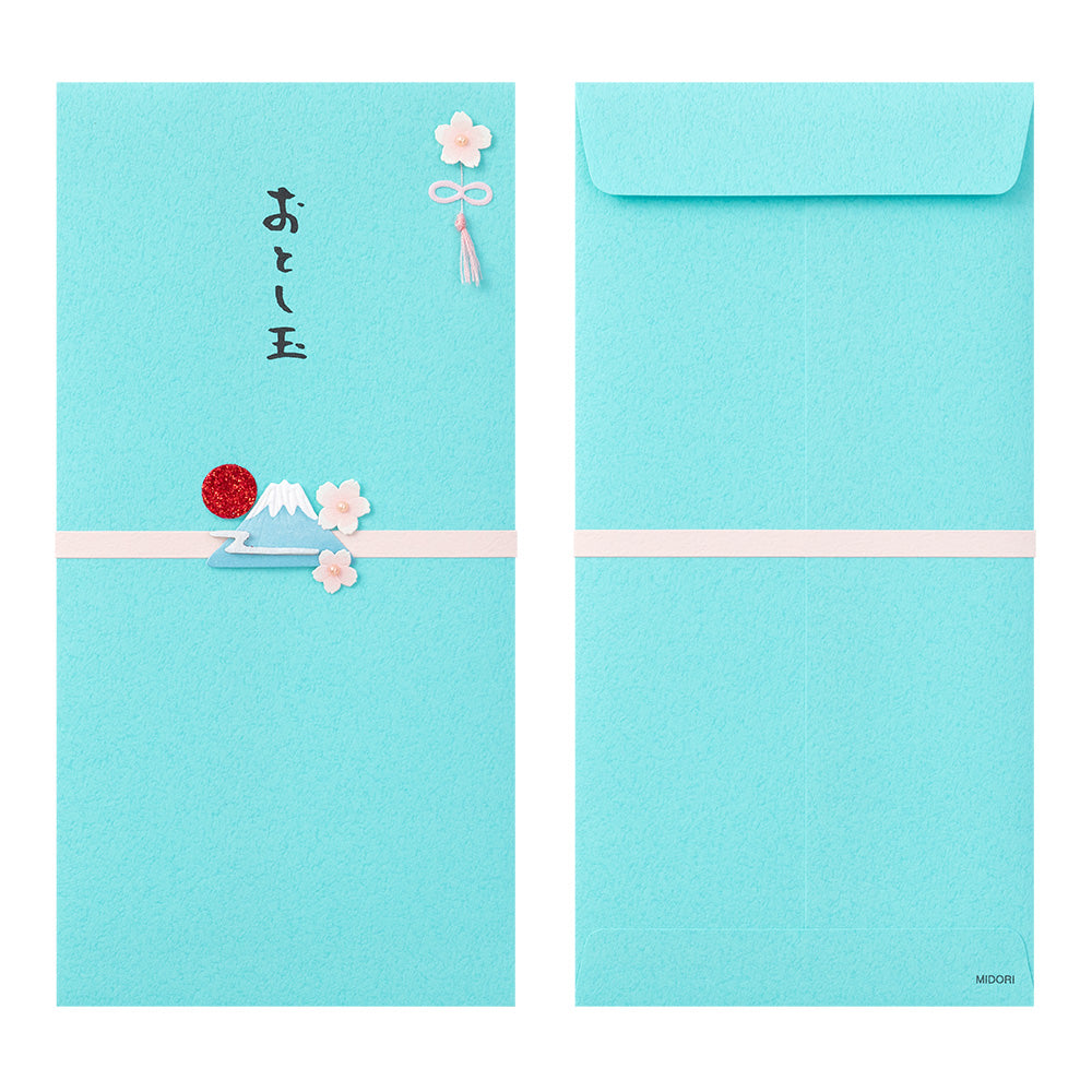 Midori - PC Money Envelope - 312 Mount Fuji – Penosaur