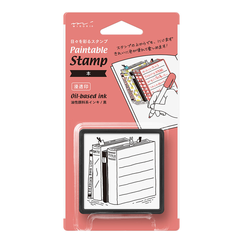 Midori - Paintable stamp Pre-inked Book