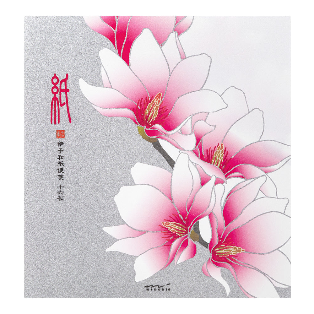 Midori Letter Pad - Silk-Printing Magnolia Pink – Penosaur